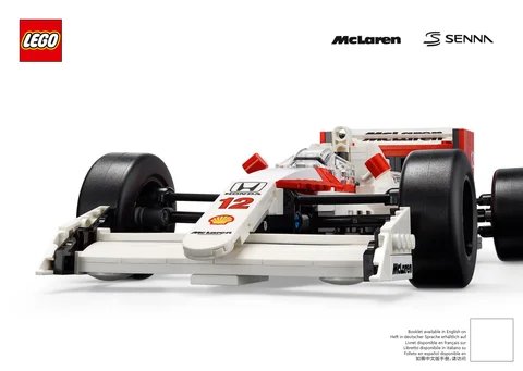lego 乐高 10330